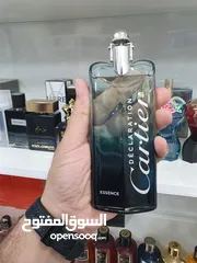  2 عطور نيش وديزاينر