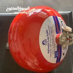  4 Fire Extinguishers - الطفاية- طفاية حريق - طفايات الحريق