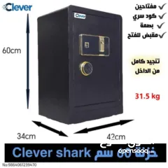  8 آلة عد مقود و كاشفة لتزوير