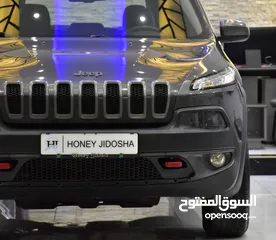  10 Jeep Cherokee TrailHawk ( 2014 Model ) in Grey Color GCC Specs