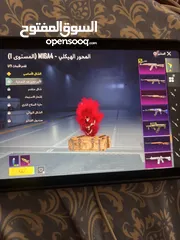  14 حساب ببجي للبيع بسعر مغري