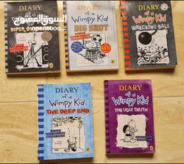  4 Get your hands on this Book Lovers Offer: Kids Books for Sale لحقوا يامحبي القراءة: كتب أطفال للبيع