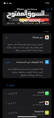  4 ايفون xr للبيع او للبدل من ايفون برو 12 فوق مع زياده الفارق