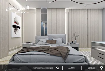  5 مكتب (LUXURY DESIGN) للتقديم خدمات هندسة التصميم الداخلي والمعماري والتنفيذ والإشراف لكافة المشاريع
