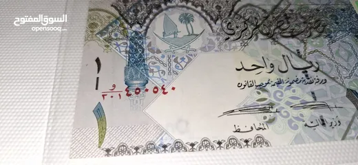  2 عملات متنوعه بأرقام مميزه