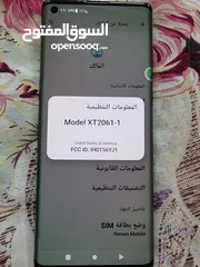  5 Motorola edge plus