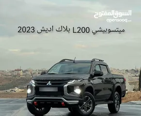  1 بكب ميتسوبيشي سبورتيرو 2023 وارد وكاله  Mitsubishi Sportero 2023 Mark 1 Black Edition