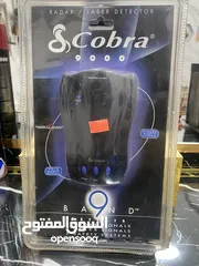  1 جهاز رادار. كاشف لشرطة علا طرق