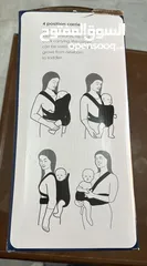 4 حاملة بيبي/ أطفال من مثركير جديد - غير مستعمل   baby carrier 4 in  1 mothercare Brand New