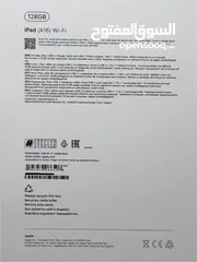  2 iPad 11 A16 آيباد جيل 11 الجديد