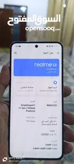  3 realme GT Neo 5 SE  مستخدم كلش قليل للبيع او مراوس   ذاكره 1 تيرا  يعني الف گيكه  غراضه كامله   السع