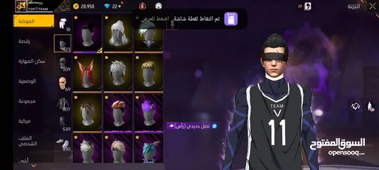  7 السلام عليكم حساب فري فاير حريييييقه للبيع ب 2000 جوهرا سلم تستلم غير هيك لا تيجي وشكراً