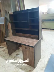  14 مكتب ومكتبة دراسية