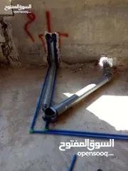  26 مواسرجي متنقل ( اربد ) خدمة ممتازة واسعار منافسة