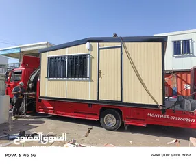  6 كرفانات جديده