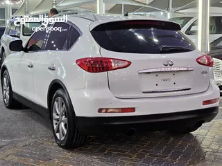  5 The best car / family and economical / from the Japanese Infiniti category, Infiniti EX 35,/2012/GCC