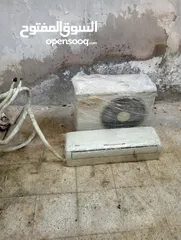  2 مكيف AIR KOOL