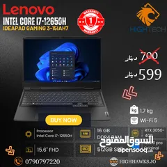  1 لابتوب لينوفو- LENOVO G3 15IAH7-Intel Ci7-12650H-512GB SSD-16 DDR4 RAM-RTX 3050-4GB Win 11 Laptop