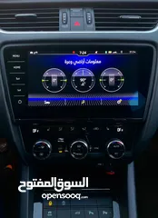  7 سكودا اوكتافيا ترخيص 2019