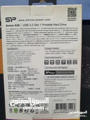  2 هارد ديسك خارجي أعلى سرعة silicon power 1 تيرا External Hard disk SP 1TB