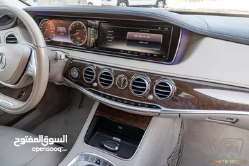  15 Mercedes S400 2015   السيارة وارد الشركة و قطعت مسافة 111,000 كيلو متر