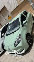  16 شنجان Eستار 2022