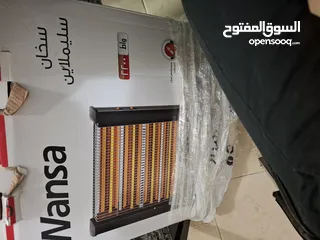  2 دفايه كهرباء