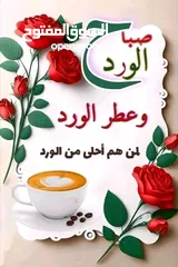  5 محمد عبده رجح
