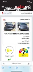  20 Tesla model 3  2020 فحص كامل بحالة الوكاله
