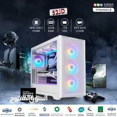  1 اقساط بدون دفعه اولى ( تجميعة كمبيوتر اي 7 Pc Computer i7-14700KF RTX5070 )