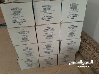  2 مياه زهرة التوليب الكاسه 250 ميلي عدد الكاسات في الكرتون 40 مياه زهرة التوليب