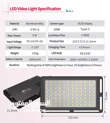  2 اضاءة كاميرات تصوير AFI LR-11 Small LED Square Fill Light  KINGJOY