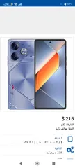  1 Tecno Pova  6