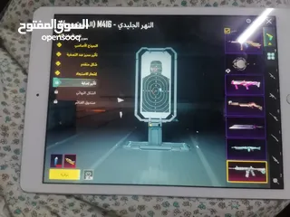  8 حساب ببجي ممتاز