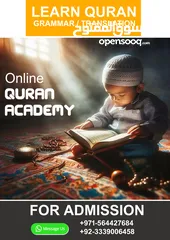  1 QURAN Teaching Academy - Learn Quran