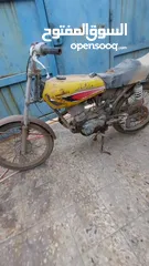  8 دراجة ايراني متروكة ب 75 الف