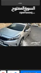  2 سيارات للايجار