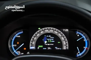  5 تويوتا RAV4 Limited وارد الشركة المركزية 2021 قاطع مسافة 51.000 km
