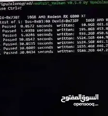  8 كرت rt 6800 xt nitro+ 16 gb   اعلى نسخه من الكرت ك سرعه core  كرت rt 6800 xt nitro+ 16 gb