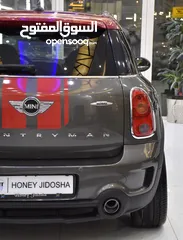  8 Mini CountryMan John Cooper Works ( 2015 Model ) in Grey Color GCC Specs