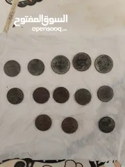  2 قروش و نصف قرش و درهم ونصف الدرهم