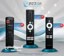  1 ريموتات اصلي مع اوامر صوتيه g-guard