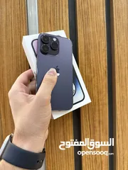  1 iPhone 14 Pro الصغير