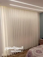  4 اجمل ستائر الشيفون التركي