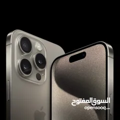  4 iPhone 15 Pro max