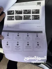  20 نيرو 2019 مالك اول من الحره