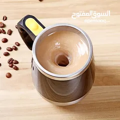  1 مج التحريك الذاتي بإمكانك الآن الإستغناء عن أمر تحريك كوب القهوة قبل شربه مع هذا الكوب