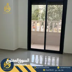  7 شقة مميزة للبيع  في بيتونيا
