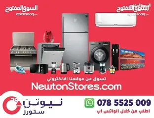  5 جهاز طهي بالبخار لطعام مع مؤقت 775 واط 10 لتر 3 طبقات -لون أبيض من نيوتن ستورز nw8676