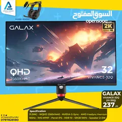  1 شاشة جالكس Monitor Galax بافضل الاسعار